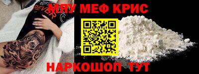 шишки Чебоксары