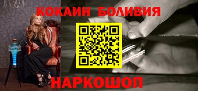 шишки Чебоксары