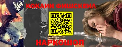 шишки Чебоксары