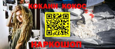 прущие грибы Чебаркуль