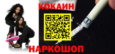прущие грибы Чебаркуль