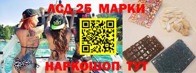 шишки Чебоксары