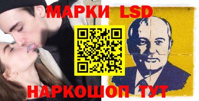 бутик Чапаевск