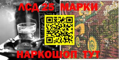 прущие грибы Чебаркуль