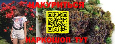 прущие грибы Чебаркуль