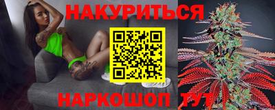 прущие грибы Чебаркуль