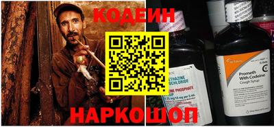 шишки Чебоксары