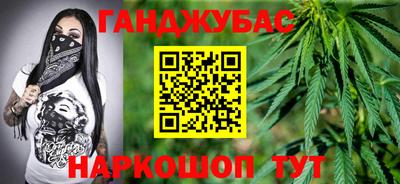 прущие грибы Чебаркуль