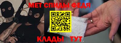 шишки Чебоксары