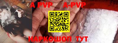 прущие грибы Чебаркуль