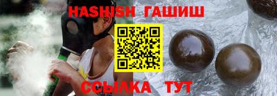 прущие грибы Чебаркуль