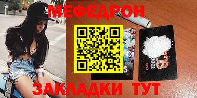 бутик Чапаевск